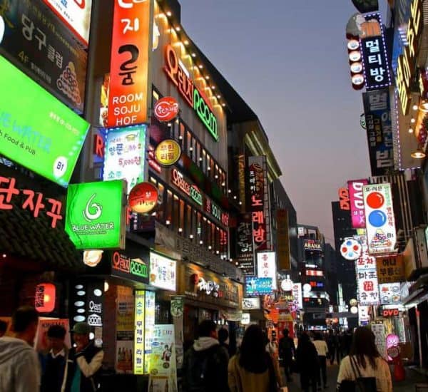 featured tempat wisata di korea selatan 10 Tempat Wisata di Korea Selatan Paling Popular featured tempat wisata di korea selatan 10 Tempat Wisata di Korea Selatan Paling Popular