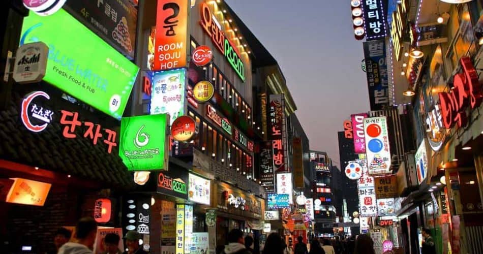 featured tempat wisata di korea selatan 10 Tempat Wisata di Korea Selatan Paling Popular